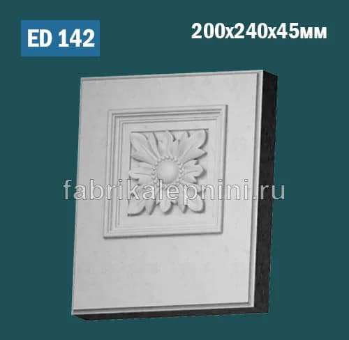 ED142 декор гипсовый
