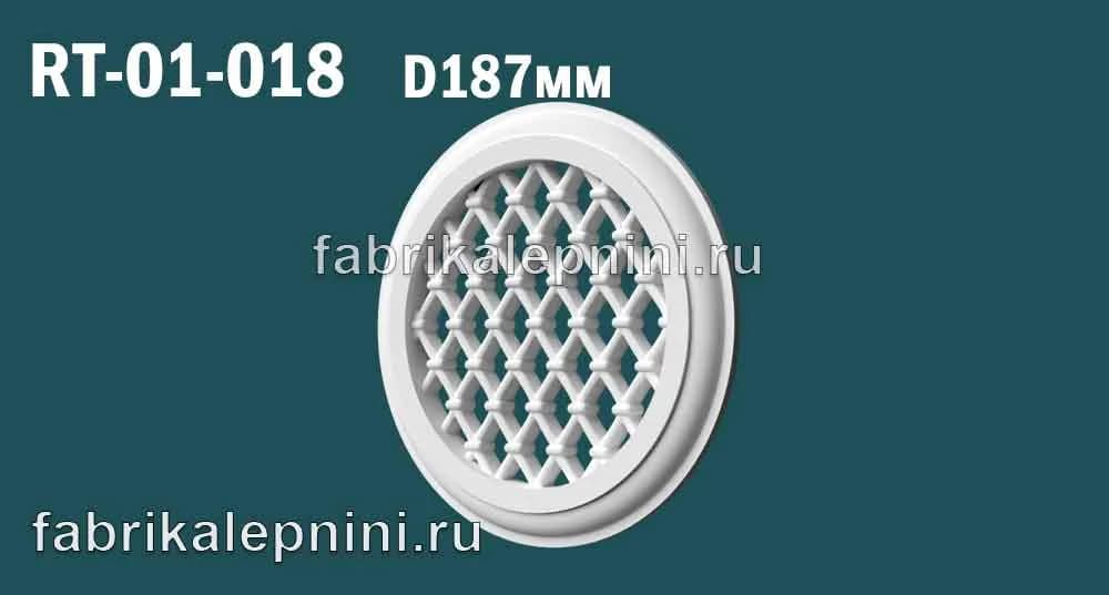 RT-01-018 решетка вентиляционная декоративная из гипса