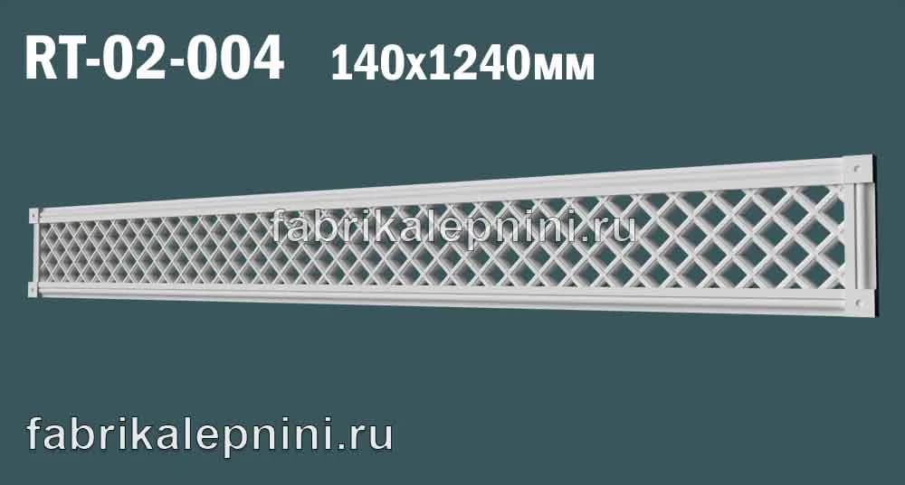 RT-02-004 решетка вентиляционная декоративная из гипса