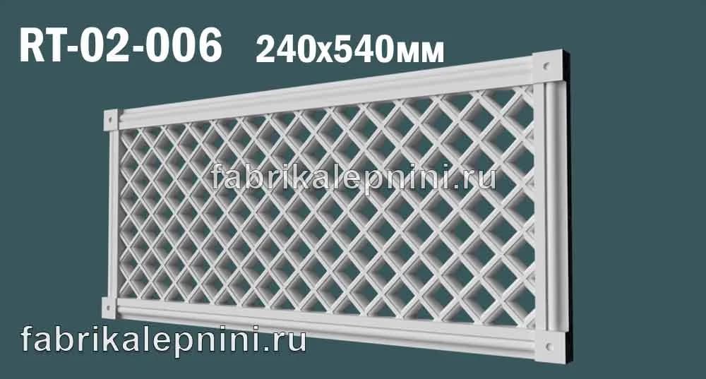 RT-02-006 решетка вентиляционная декоративная из гипса