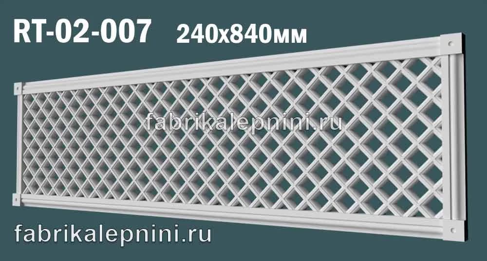 RT-02-007 решетка вентиляционная декоративная из гипса