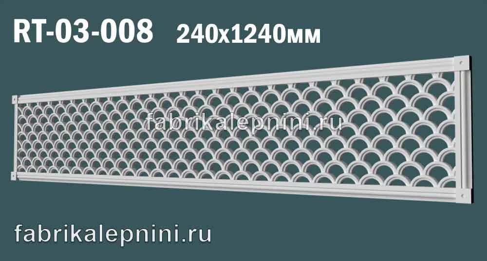 RT-03-008 решетка вентиляционная декоративная из гипса