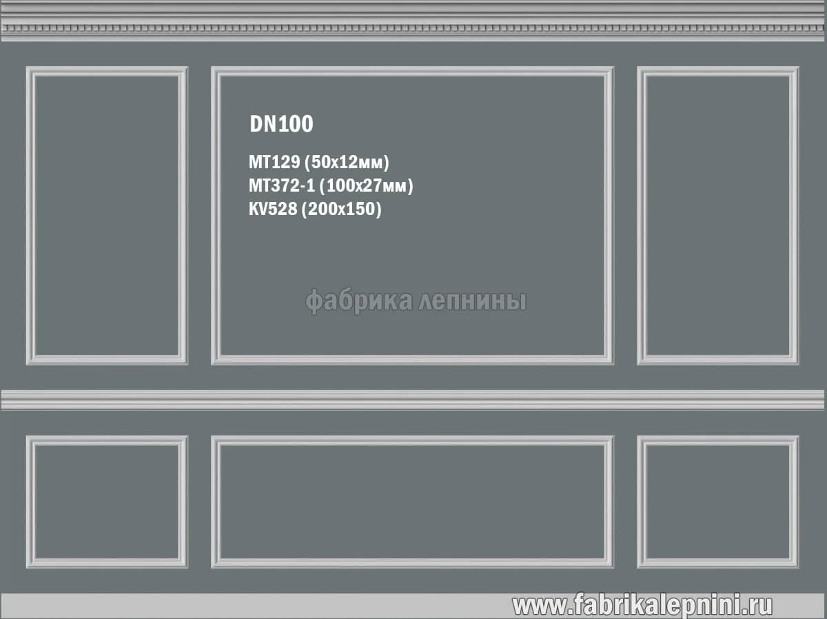 DN100 Рамка на стену из гипса (лепное зеркало) — гипсовая лепнина Artmodule