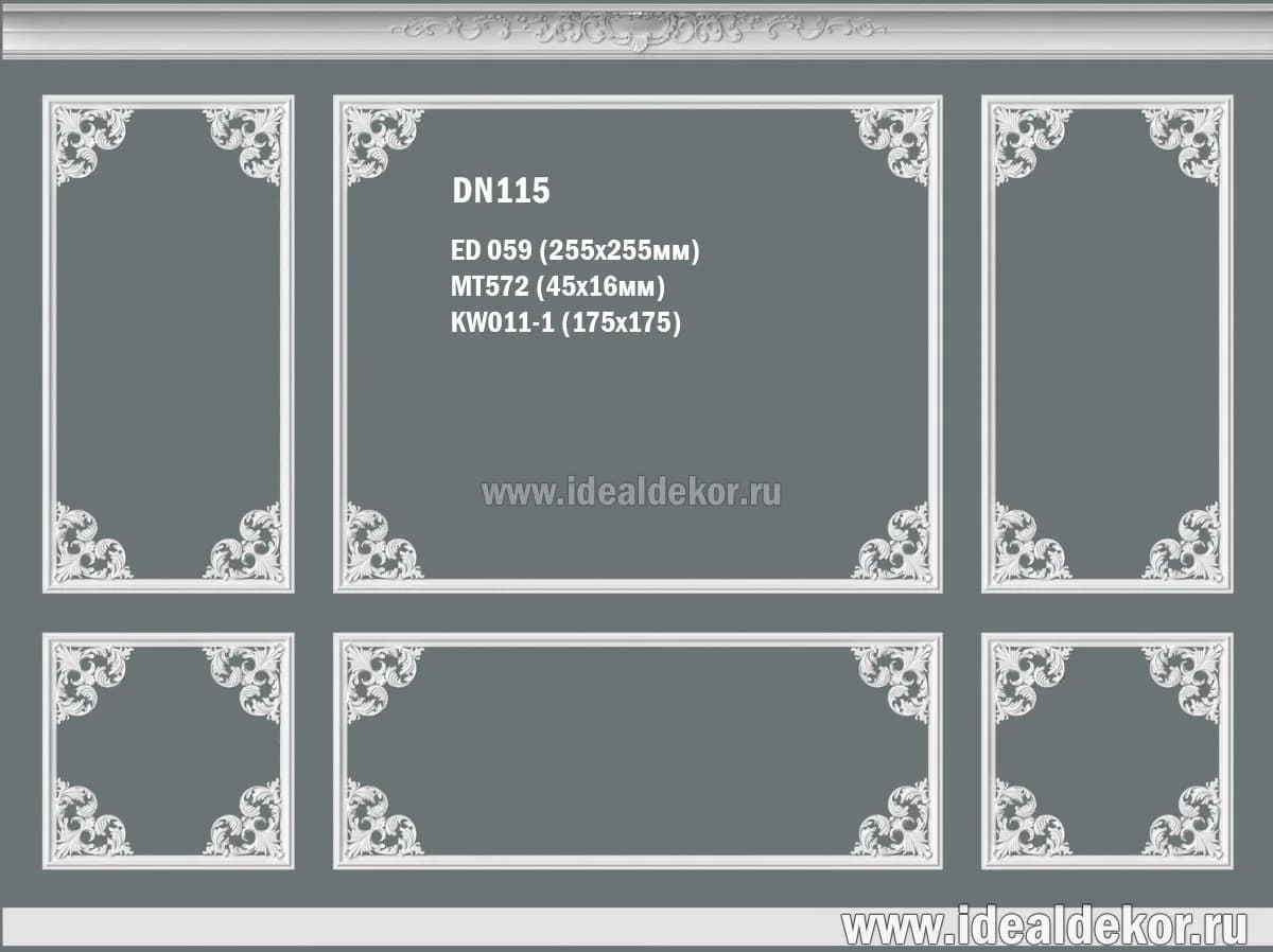 DN115 Рамка на стену из гипса (лепное зеркало) — гипсовая лепнина Artmodule