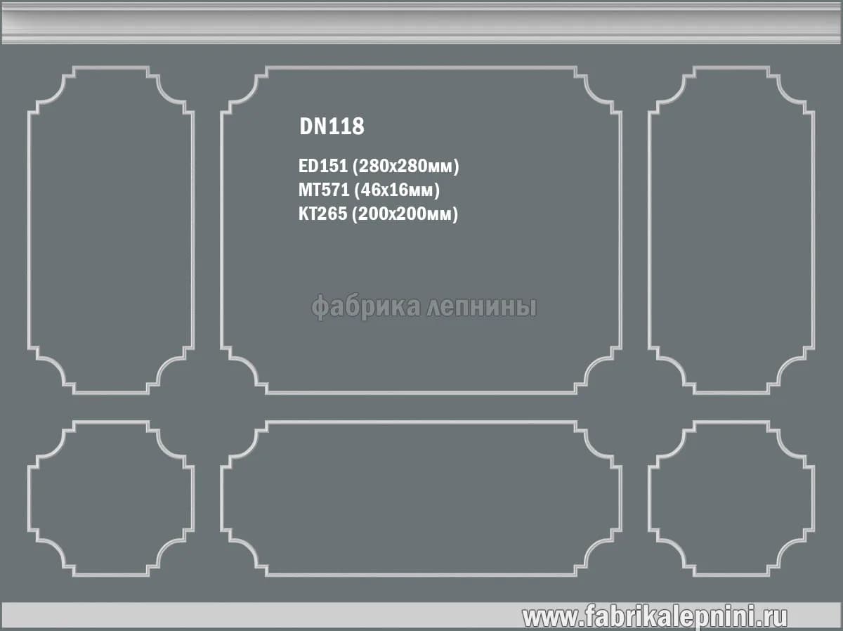 DN118 Рамка на стену из гипса (лепное зеркало) — гипсовая лепнина Artmodule