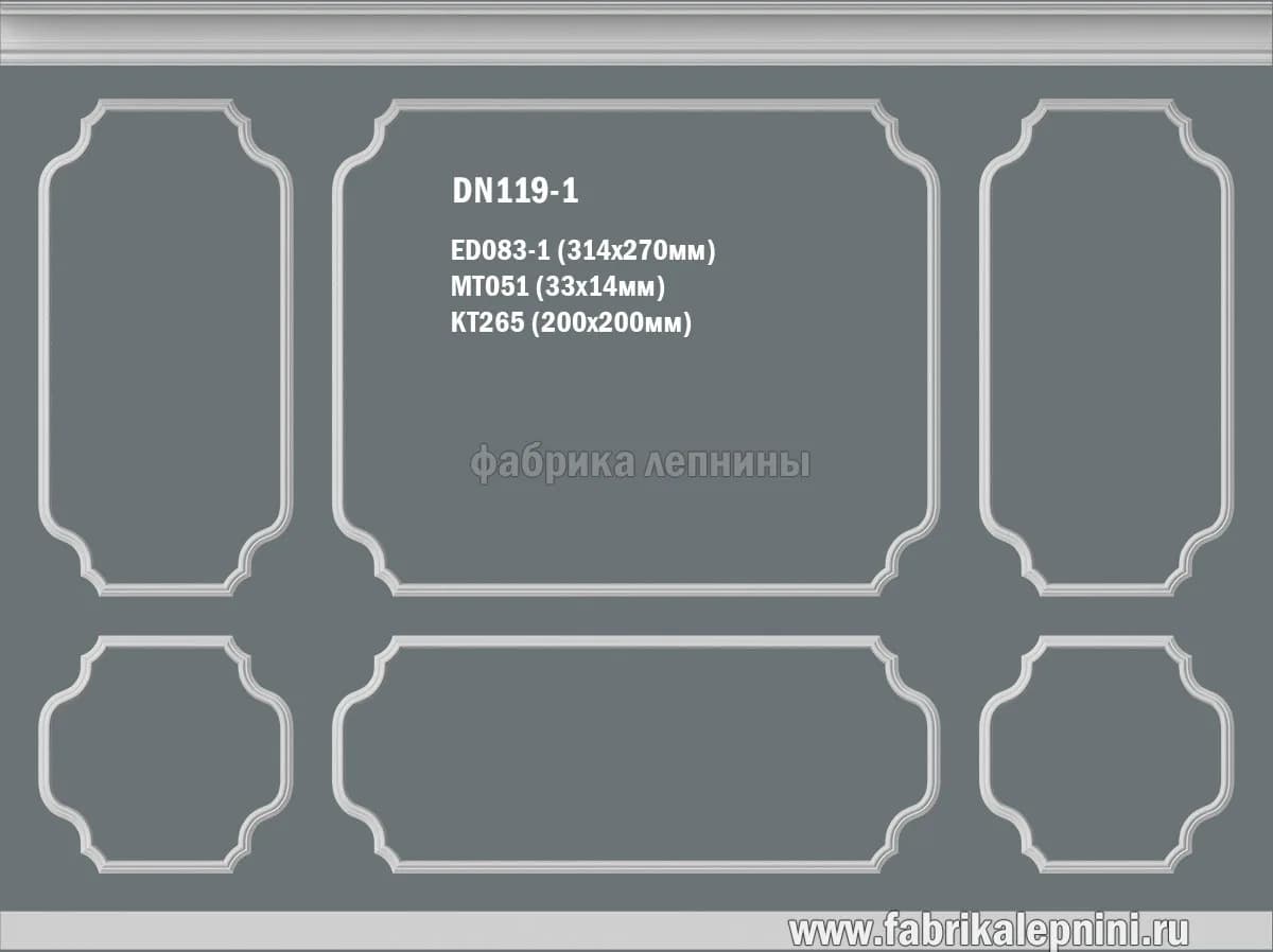 DN119-1 Рамка на стену из гипса (лепное зеркало) — гипсовая лепнина Artmodule