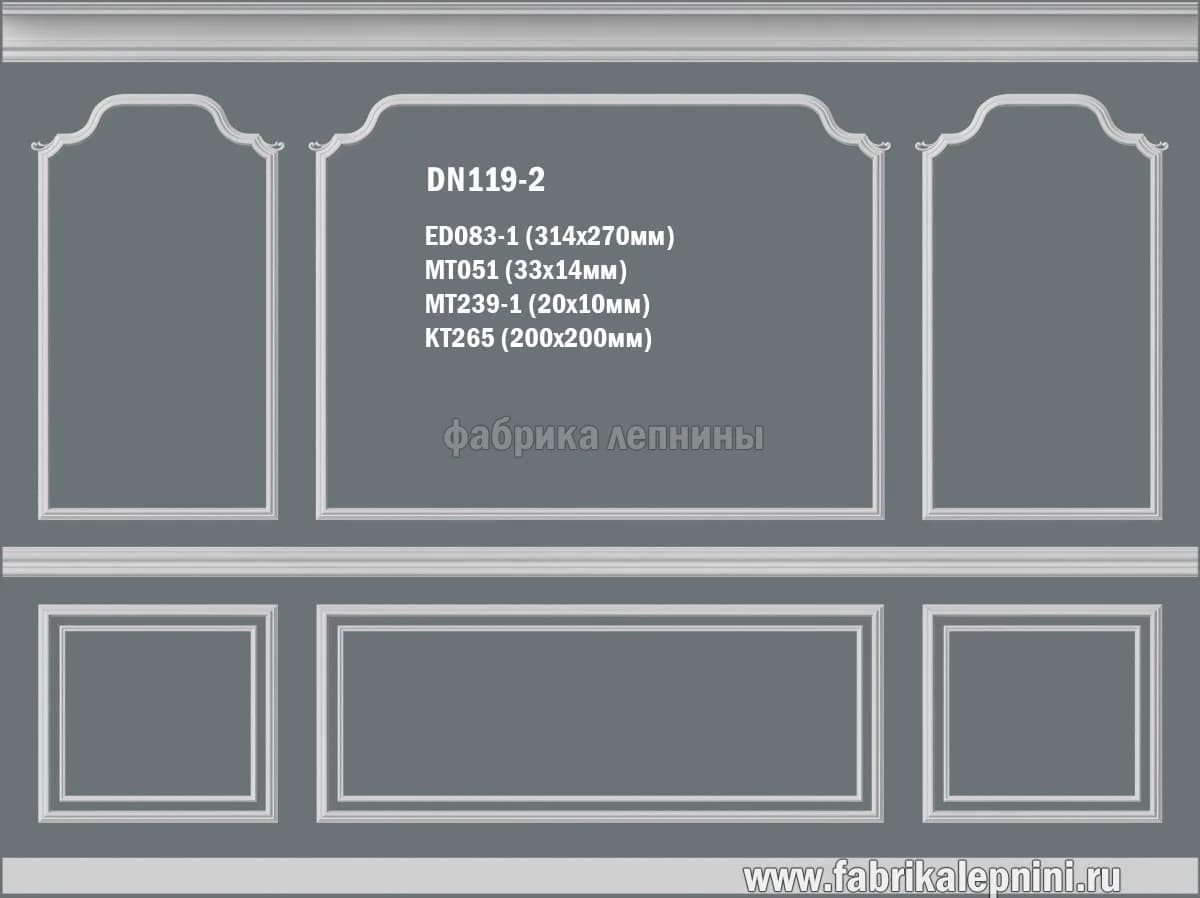 DN119-2 Рамка на стену из гипса (лепное зеркало) — гипсовая лепнина Artmodule