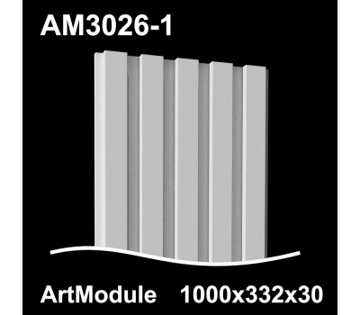   AM3026-1 3D-панель для стен 
