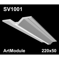 SV1001 - встраиваемый светильник для светодиодной подсветки из гипса ArtModule 220х50мм