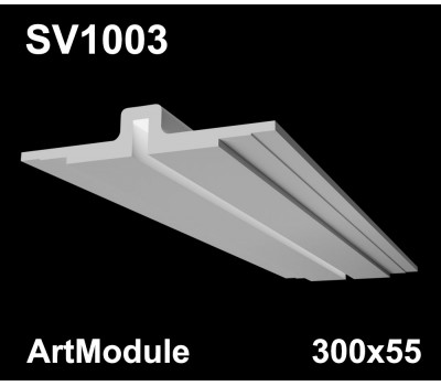  SV1003 - встраиваемый светильник для светодиодной подсветки из гипса ArtModule 300х55мм